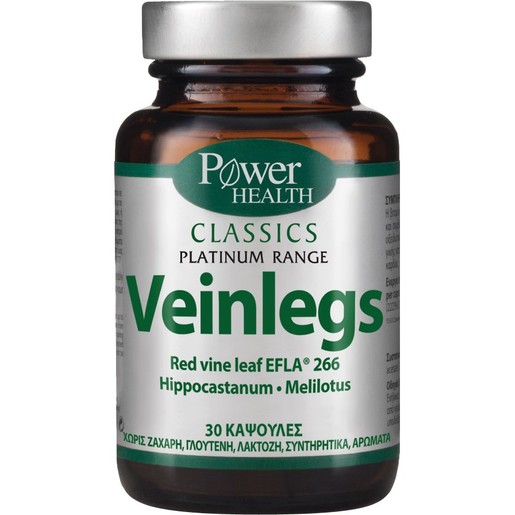 Power Health Platinum Veinlegs 30caps Power Health Platinum Veinlegs 30caps