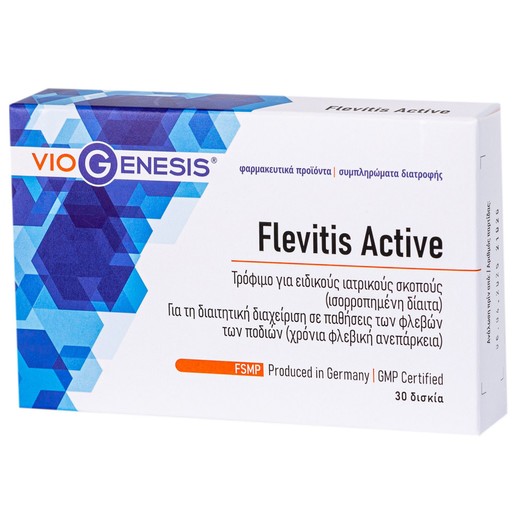 Viogenesis Food Supplement Flevitis Active 30tabs