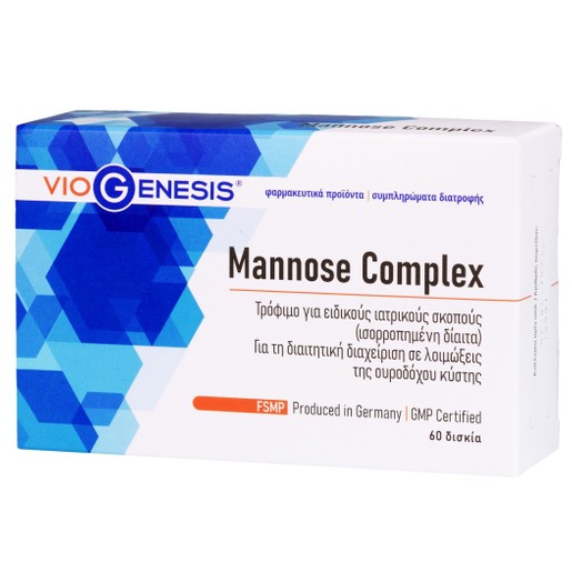 Viogenesis Food Suplement Mannose Complex 60tabs Viogenesis Food Suplement Mannose Complex 60tabs