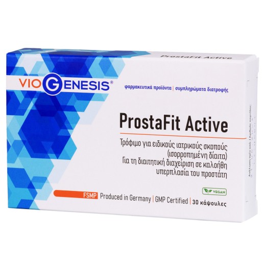 Viogenesis Food Supplement ProstaFit Active 30caps