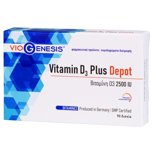 Viogenesis Vitamin D3 Plus 2500 IU Depot 90tabs