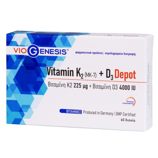 Viogenesis Vitamin K2 MK-7 & D3 Depot 225 μg 4000 IU 60tabs