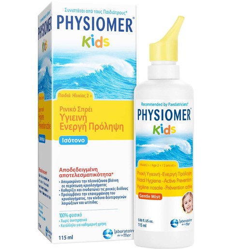Physiomer Kids Spray 115ml