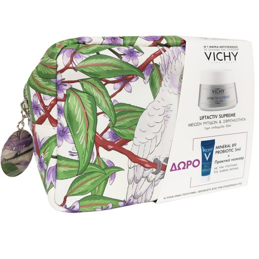 Vichy Πακέτο Προσφοράς Liftactiv Supreme for Dry, Very Dry Skin 50ml & Δώρο Mineral 89 Probiotic 5ml & Νεσεσέρ Marina Raphael Vichy Πακέτο Προσφοράς Liftactiv Supreme for Dry, Very Dry Skin 50ml & Δώρο Mineral 89 Probiotic 5ml & Νεσεσέρ Marina Raphael