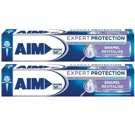Aim Πακέτο Προσφοράς Expert Protection Enamel Οδοντόκρεμα Με Αναζωογονητικό Ορό 1+1 Δώρο 75 ml Aim Πακέτο Προσφοράς Expert Protection Enamel Οδοντόκρεμα Με Αναζωογονητικό Ορό 1+1 Δώρο 75 ml