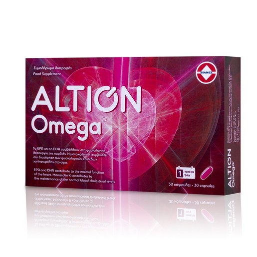 Altion Omega Lipid Συμπλήρωμα Διατροφής με Ωμέγα 3, 30 κάψουλες Altion Omega Lipid Συμπλήρωμα Διατροφής με Ωμέγα 3, 30 κάψουλες