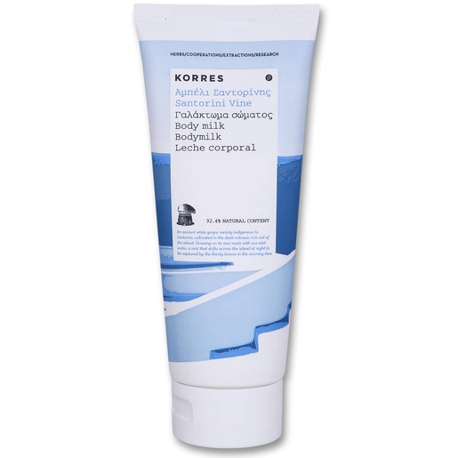 Korres Body Milk Santorine Vine 200ml Korres Body Milk Santorine Vine 200ml