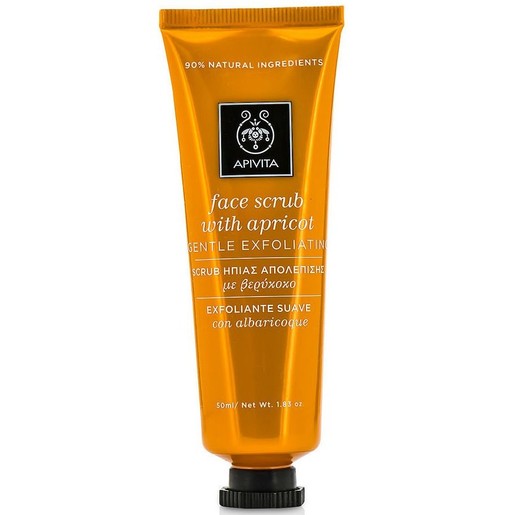Apivita Face Scrub With Apricot 50ml Apivita Face Scrub With Apricot 50ml