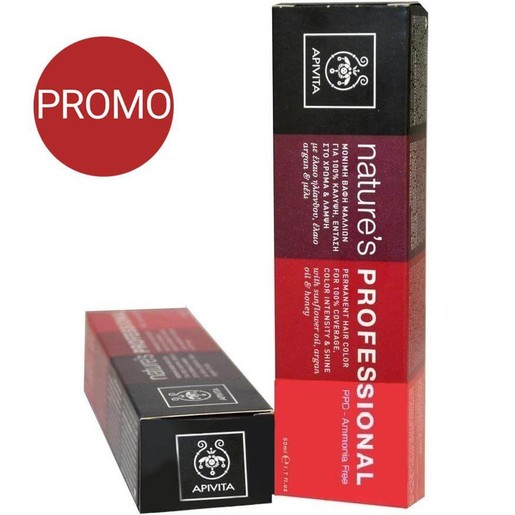 Apivita Nature\'s Professional Amonia Free Promo 50ml Apivita Nature\'s Professional Amonia Free Promo 50ml