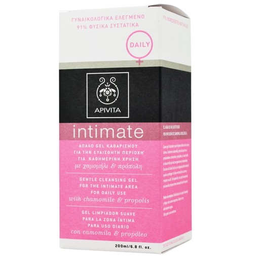 Apivita Intimate Care Daily Gentle Cleansing Gel 200ml Apivita Intimate Care Daily Gentle Cleansing Gel 200ml