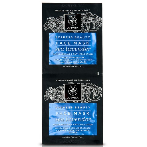 Express Beauty With Sea Lavender 2x8ml - Apivita Express Beauty With Sea Lavender 2x8ml - Apivita