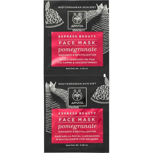 Express Beauty With Pomegranate 2x8ml - Apivita Express Beauty With Pomegranate 2x8ml - Apivita