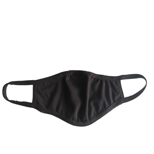 MGO Παιδική Μάσκα Προσώπου Face Mask Υφασμάτινη με Λάστιχο Πολλαπλών Χρήσεων 1 τεμάχιο MGO Παιδική Μάσκα Προσώπου Face Mask Υφασμάτινη με Λάστιχο Πολλαπλών Χρήσεων 1 τεμάχιο