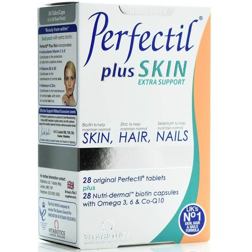 Vitabiotics Perfectil Plus Skin 56caps Vitabiotics Perfectil Plus Skin 56caps