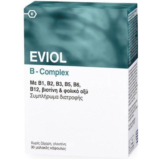 Eviol B-Complex Συμπλήρωμα Διατροφής για την Υποστήριξη της Φυσιολογικής Λειτουργίας του Νευρικού Συστήματος 30 Soft.Caps Eviol B-Complex Συμπλήρωμα Διατροφής για την Υποστήριξη της Φυσιολογικής Λειτουργίας του Νευρικού Συστήματος 30 Soft.Caps