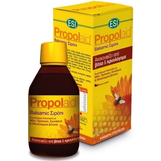 Esi Propolaid Balsamic Σιρόπι Για Την Άμεση Ανακούφιση Των Συμπτωμάτων Του Κοινού Κρυολογήματος 200ml Esi Propolaid Balsamic Σιρόπι Για Την Άμεση Ανακούφιση Των Συμπτωμάτων Του Κοινού Κρυολογήματος 200ml