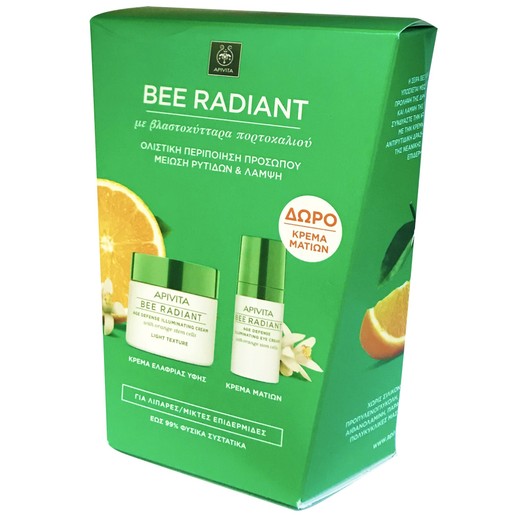 Apivita Πακέτο Προσφοράς Bee Radiant Cream, Light Texture 50ml & Bee Radiant Eye Cream 15ml Apivita Πακέτο Προσφοράς Bee Radiant Cream, Light Texture 50ml & Bee Radiant Eye Cream 15ml