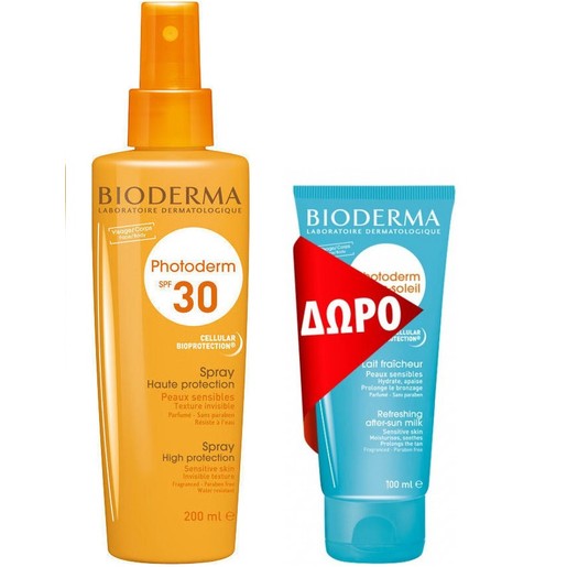 Bioderma Photoderm Spray Spf30, 200ml & Δώρο Apres Soleil 100ml Bioderma Photoderm Spray Spf30, 200ml & Δώρο Apres Soleil 100ml
