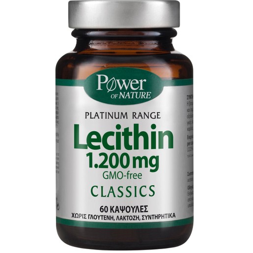 Power Health Platinum Range Lecithin 1.200mg 60caps Power Health Platinum Range Lecithin 1.200mg 60caps