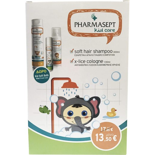 Pharmaset Promo Pack Boys Kid Care Soft Hair Shampoo 300ml, X-Lice Cologne 100ml & Δώρο Kid Care Soft Bath Travel Size 40ml Pharmaset Promo Pack Boys Kid Care Soft Hair Shampoo 300ml, X-Lice Cologne 100ml & Δώρο Kid Care Soft Bath Travel Size 40ml