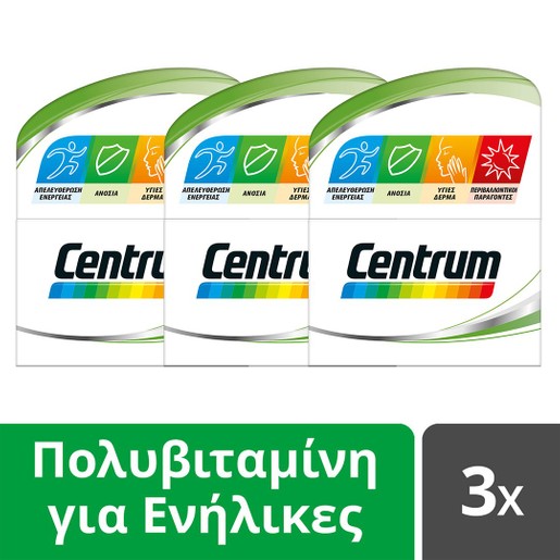 Centrum Πακέτο Προσφοράς A to Z Πλήρες & Ισορροπημένο Συμπλήρωμα Διατροφής με Βιταμίνες & Μεταλλικά Στοιχεία 3x30 tabs Centrum Πακέτο Προσφοράς A to Z Πλήρες & Ισορροπημένο Συμπλήρωμα Διατροφής με Βιταμίνες & Μεταλλικά Στοιχεία 3x30 tabs