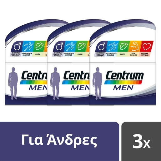 Centrum Men Πακέτο Προσφοράς Συμπλήρωμα Διατροφής, Σύνθεση Βιταμινών, Μεταλλικών Στοιχείων & Βιταμίνης D, για Άνδρες 3x30 tabs Centrum Men Πακέτο Προσφοράς Συμπλήρωμα Διατροφής, Σύνθεση Βιταμινών, Μεταλλικών Στοιχείων & Βιταμίνης D, για Άνδρες 3x30 tabs
