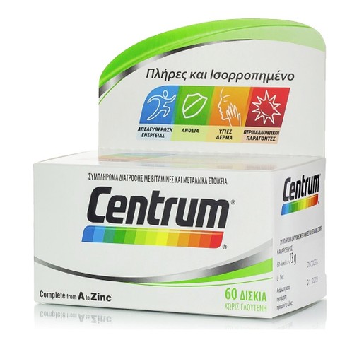 Centrum Complete A to Zinc 60Tabs Centrum Complete A to Zinc 60Tabs