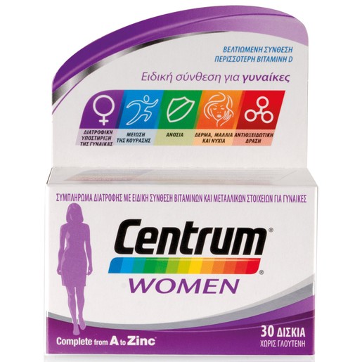 Centrum Women A to Zinc 30Τabs Centrum Women A to Zinc 30Τabs