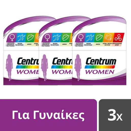 Centrum Woman Πακέτο Προσφοράς Συμπλήρωμα Διατροφής Σύνθεση Βιταμινών Μεταλλικών Στοιχείων & Βιταμίνης D για Γυναίκες 3x30 tabs Centrum Woman Πακέτο Προσφοράς Συμπλήρωμα Διατροφής Σύνθεση Βιταμινών Μεταλλικών Στοιχείων & Βιταμίνης D για Γυναίκες 3x30 tabs
