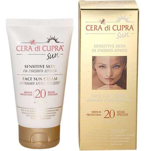 Cera Di Cupra Αντηλιακή Κρέμα Προσώπου Spf20 75ml Cera Di Cupra Αντηλιακή Κρέμα Προσώπου Spf20 75ml