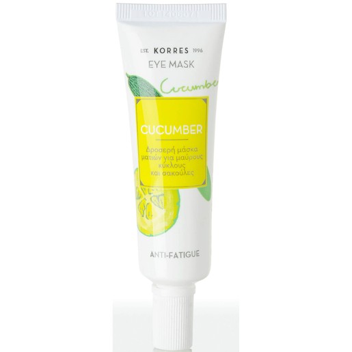 Korres Cucumber Eye Mask 8ml Korres Cucumber Eye Mask 8ml