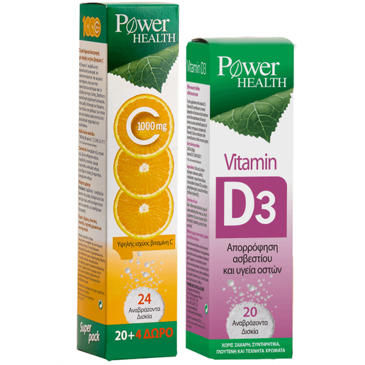 Power Health Vitamin C 1000mg Αναβράζουσα Βιταμίνη C 24 eff. tabs & ΔΩΡΟ Power Health Vitamin D3 500 20 eff. tabs Power Health Vitamin C 1000mg Αναβράζουσα Βιταμίνη C 24 eff. tabs & ΔΩΡΟ Power Health Vitamin D3 500 20 eff. tabs