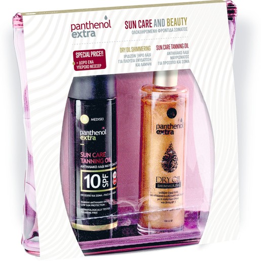 Medisei Panthenol Extra Set Sun Care Tanning Oil Spf10 150ml & Panthenol Extra Dry Oil Shimmering 100ml & Νεσεσερ Medisei Panthenol Extra Set Sun Care Tanning Oil Spf10 150ml & Panthenol Extra Dry Oil Shimmering 100ml & Νεσεσερ