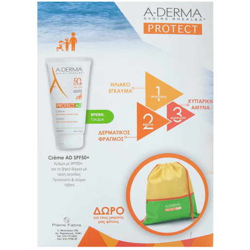 A-Derma Protect AD Creme Spf50+ 150ml & Δώρο Παιδικός Σάκος A-Derma Protect AD Creme Spf50+ 150ml & Δώρο Παιδικός Σάκος