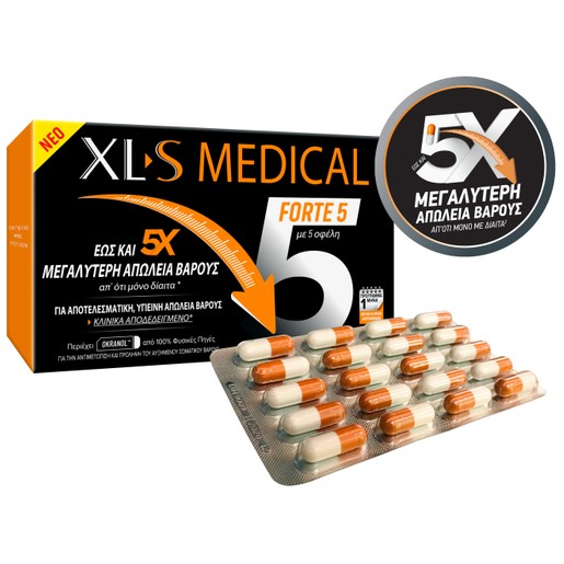 XLS Medical Forte 5, 180 Χάπια για Αδυνάτισμα XLS Medical Forte 5, 180 Χάπια για Αδυνάτισμα