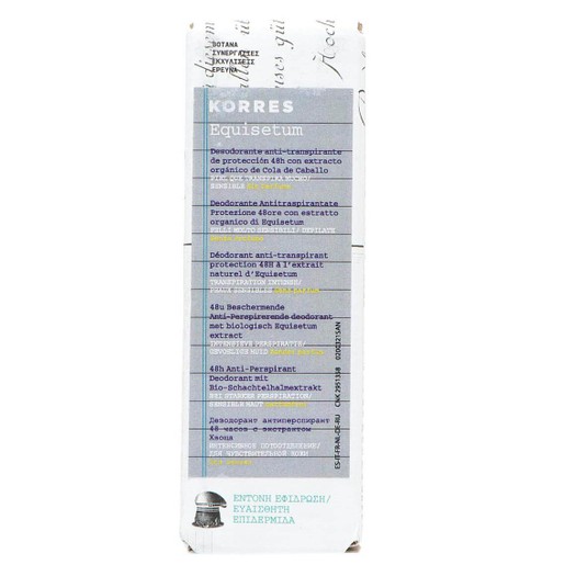 Korres Αποσμητικό Equisetum 48ωρης Προστασίας 30ml Korres Αποσμητικό Equisetum 48ωρης Προστασίας 30ml