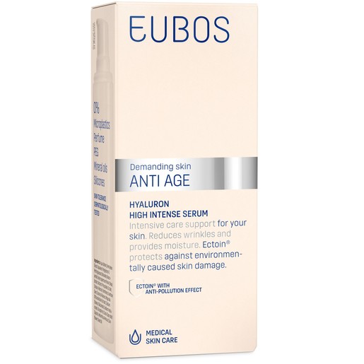 Eubos Hyaluron High Intense Serum Αντιρυτιδικός Ορός Προσώπου Υψηλής Συγκέντρωσης 30ml Eubos Hyaluron High Intense Serum Αντιρυτιδικός Ορός Προσώπου Υψηλής Συγκέντρωσης 30ml