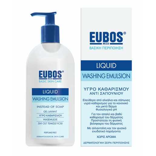 Eubos Liquid Blue Υγρό καθαρισμού, για τον καθημερινό καθαρισμό και την περιποίηση προσώπου και σώματος Eubos Liquid Blue Υγρό καθαρισμού, για τον καθημερινό καθαρισμό και την περιποίηση προσώπου και σώματος