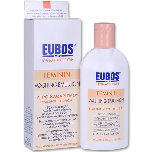 Eubos Feminin Liquid Washng Emulsion Απαλό Υγρό για τον Καθημερινό Καθαρισμό και την Περιποίηση της Ευαίσθητης Περιοχής 200ml Eubos Feminin Liquid Washng Emulsion Απαλό Υγρό για τον Καθημερινό Καθαρισμό και την Περιποίηση της Ευαίσθητης Περιοχής 200ml