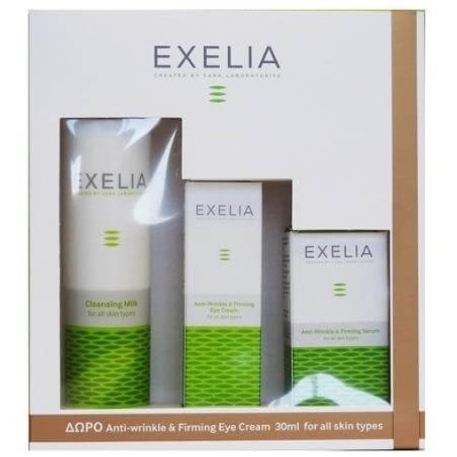 Exelia Set Cleansing Milk 200ml, Anti Wrinkle & Firming Serum 30ml & Δώρο Anti Wrinkle & Firming Eye Cream 30m Exelia Set Cleansing Milk 200ml, Anti Wrinkle & Firming Serum 30ml & Δώρο Anti Wrinkle & Firming Eye Cream 30m
