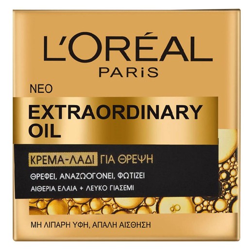 L\'Oreal Paris Extraordinary Oil 50ml L\'Oreal Paris Extraordinary Oil 50ml