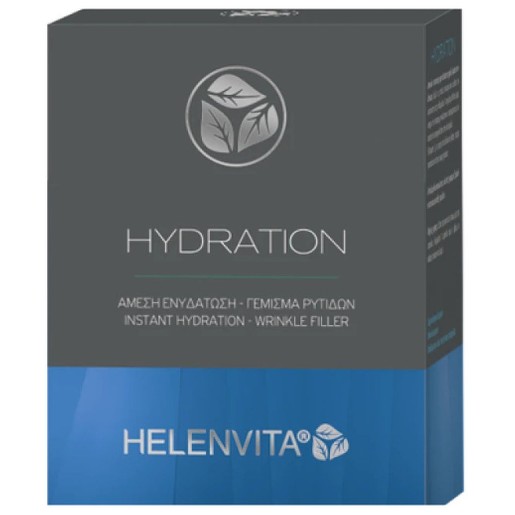 Helenvita Hydration Instant Hydration & Wrinkle Filler 18 Ampoules x 2ml Helenvita Hydration Instant Hydration & Wrinkle Filler 18 Ampoules x 2ml