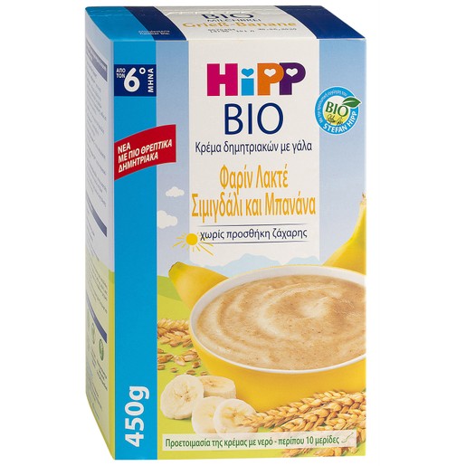 Hipp Bio Κρέμα Δημητριακών με Γάλα, από Σιμιγδάλι & Μπανάνα από τον 6ο μήνα 450gr Hipp Bio Κρέμα Δημητριακών με Γάλα, από Σιμιγδάλι & Μπανάνα από τον 6ο μήνα 450gr