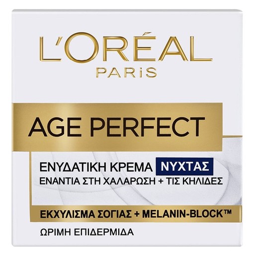 L\'oreal Paris Age Perfect Night Cream 50ml