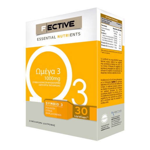 Fective Omega 3 Ωμέγα 3 Για Την Καρδιά Και Το Κυκλοφορικό 1000mg 30caps Fective Omega 3 Ωμέγα 3 Για Την Καρδιά Και Το Κυκλοφορικό 1000mg 30caps