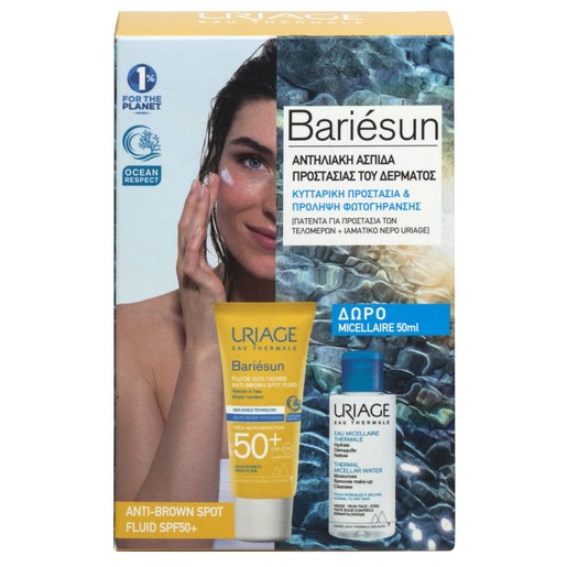 Uriage Promo Bariesun Anti-Brown Spot Face, Neck & Hands Fluid Spf50+, 40ml & Δώρο Eau Thermal Micellar Water for Face, Normal to Dry Skin 50ml​​​​​​​
