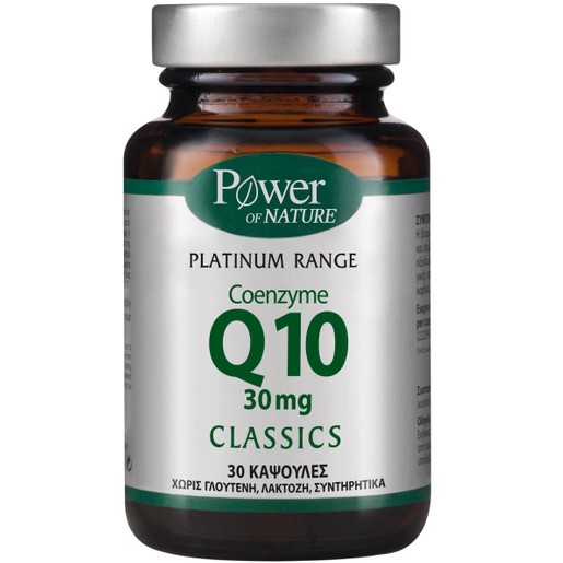 Power Health Platinum Range Coenzyme Q10 30mg 30caps Power Health Platinum Range Coenzyme Q10 30mg 30caps