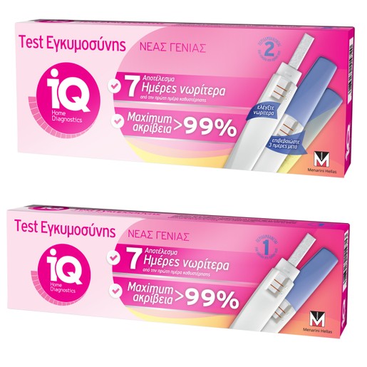 iQ Home Diagnostics Pregnancy Test 99% 1 Τεμάχιο iQ Home Diagnostics Pregnancy Test 99% 1 Τεμάχιο