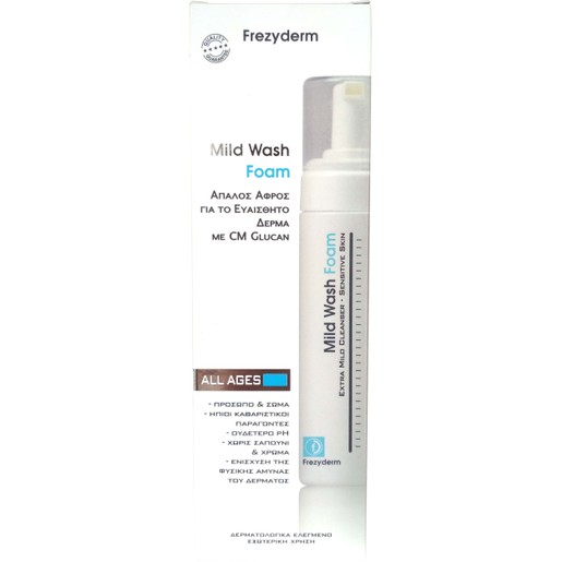Frezyderm Mild Foam Wash 150ml Frezyderm Mild Foam Wash 150ml