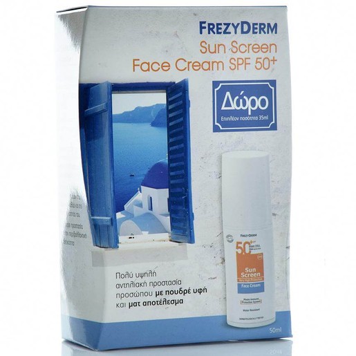 Frezyderm Πακέτο Προσφοράς Sun Screen Face Cream Spf50+ Αντηλιακή Προστασία Προσώπου 50ml & Δώρο Επιπλέον Ποσότητα 35ml Frezyderm Πακέτο Προσφοράς Sun Screen Face Cream Spf50+ Αντηλιακή Προστασία Προσώπου 50ml & Δώρο Επιπλέον Ποσότητα 35ml